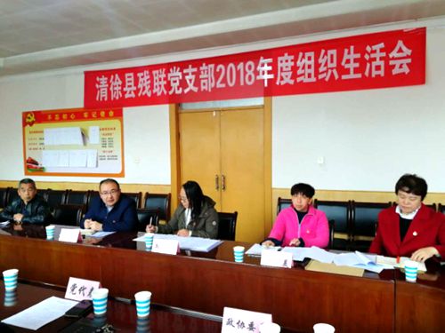 清徐县文化局等最新领导,清徐县文化局最新领导团队及其领导下的文化事业展望