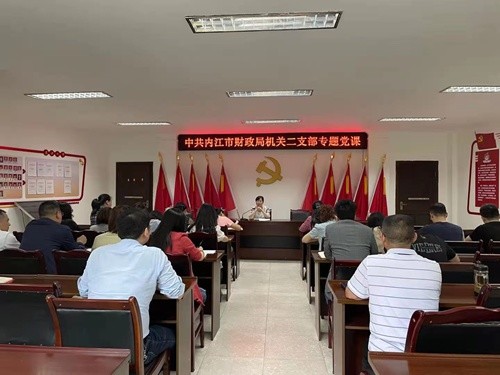 镇巴县财政局最新人事任命,镇巴县财政局最新人事任命，推动财政事业发展的新篇章