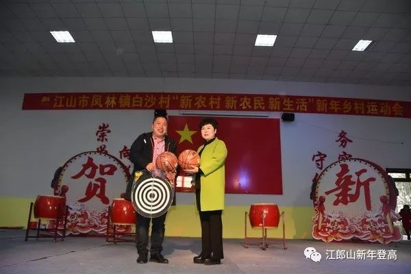 全车改装套件 第61页