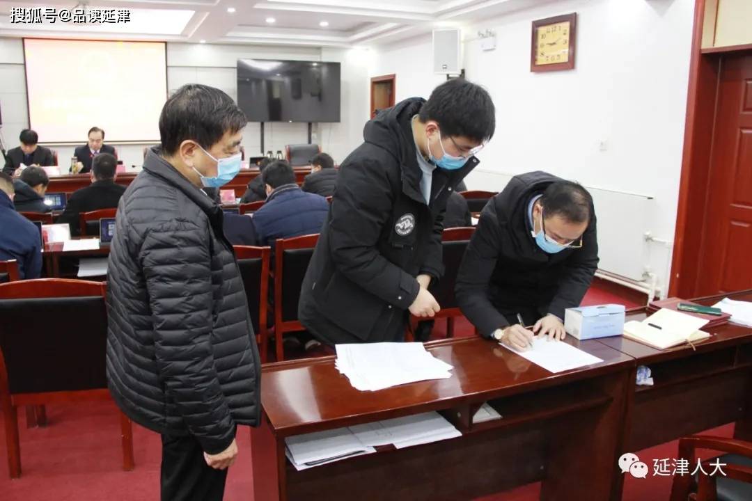 公安县殡葬事业单位等最新人事任命,公安县殡葬事业单位最新人事任命动态