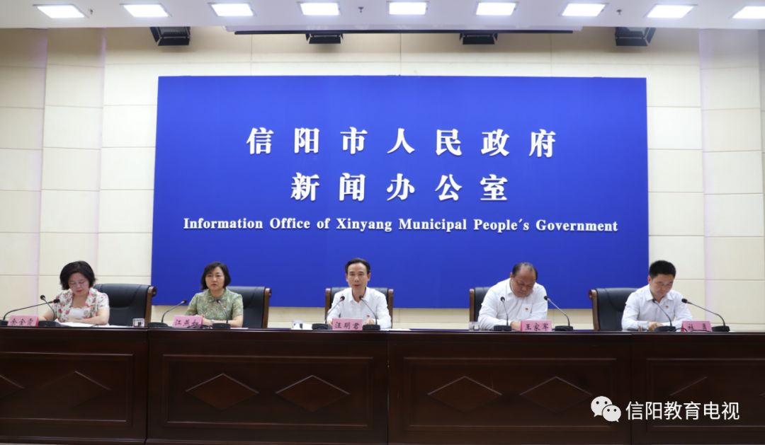 全车改装套件 第56页