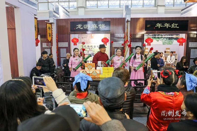 龙游县体育馆最新人事任命,龙游县体育馆最新人事任命动态