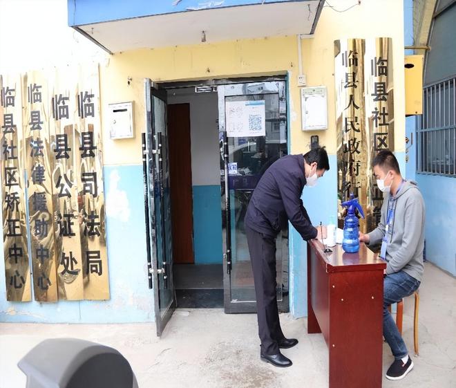 临县司法局最新领导,临县司法局最新领导团队，引领司法事业迈向新高度