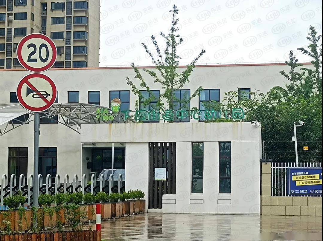 大石桥市康复事业单位最新招聘信息,大石桥市康复事业单位最新招聘信息概览