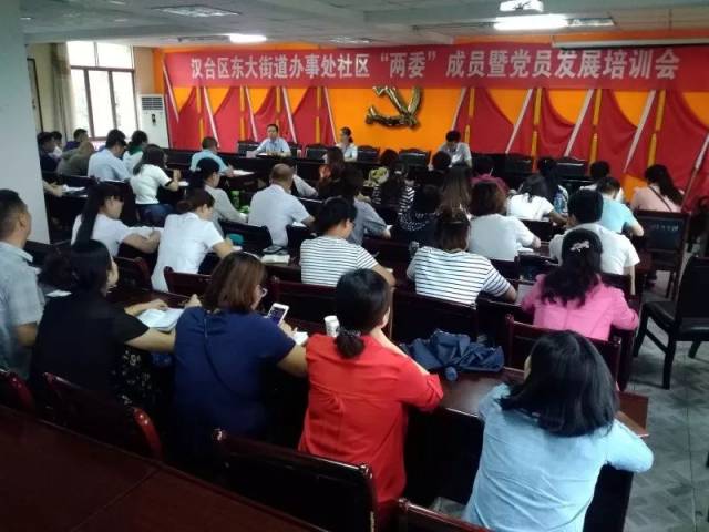南坑街道最新领导,南坑街道最新领导团队，引领未来，共筑美好社区
