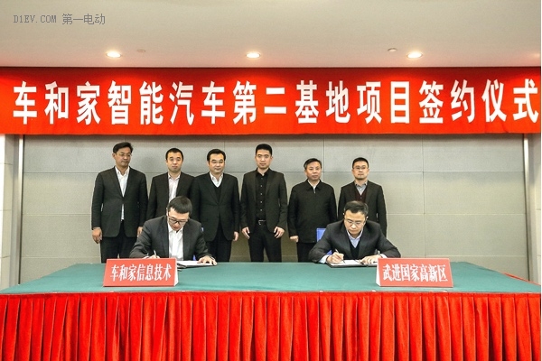 长春汽车产业开发区（省级）最新人事任命,长春汽车产业开发区（省级）最新人事任命动态解析
