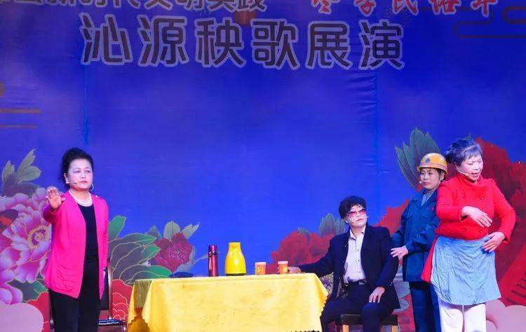 沁源县剧团最新人事任命,沁源县剧团最新人事任命，重塑团队力量，开启崭新篇章