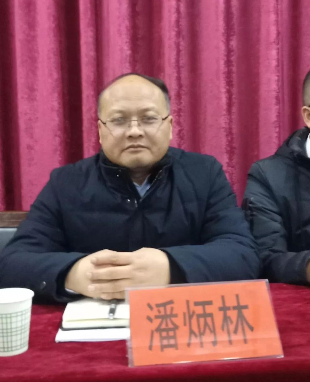 山阳区科学技术和工业信息化局最新人事任命,山阳区科学技术和工业信息化局最新人事任命