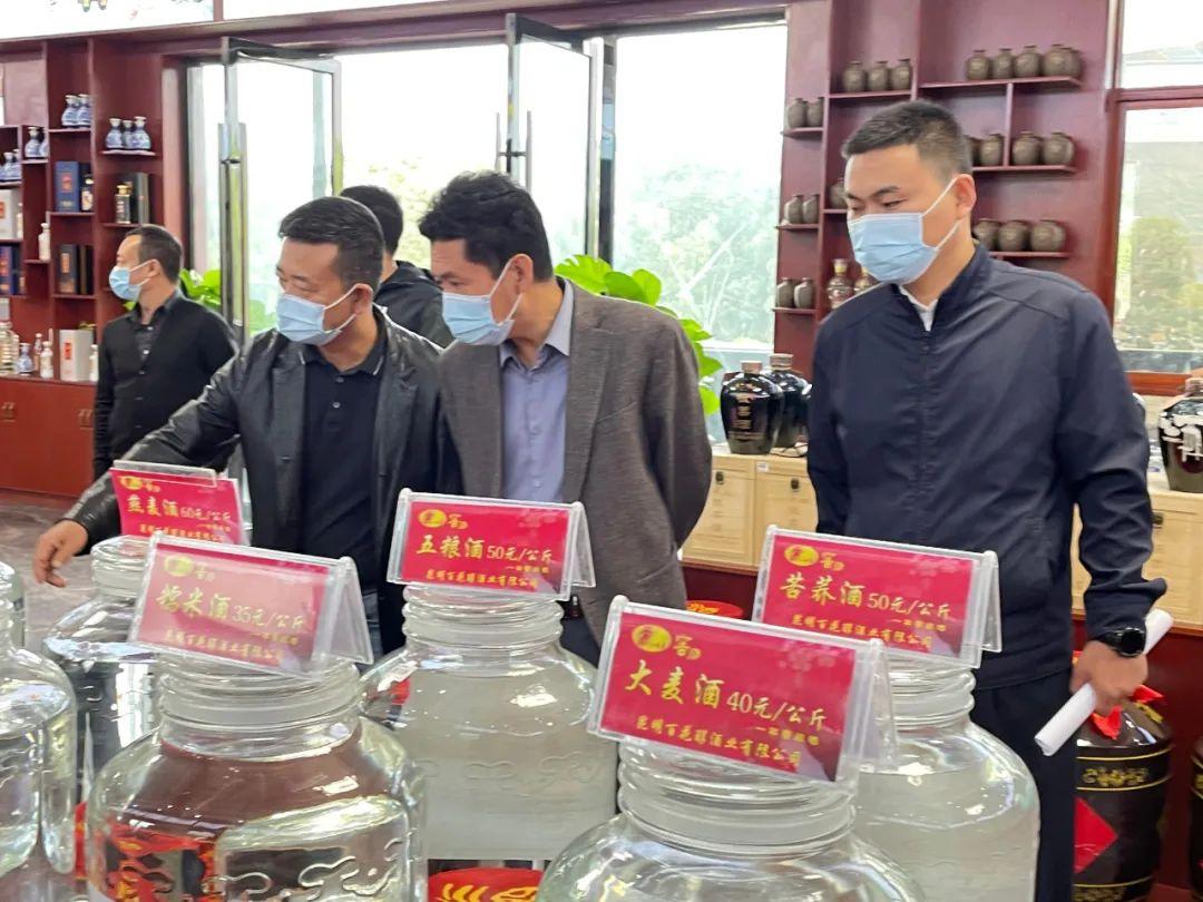 禄劝彝族苗族自治县市场监督管理局最新发展规划,禄劝彝族苗族自治县市场监督管理局最新发展规划