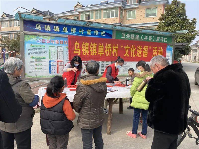 米桥村委会最新新闻,米桥村委会最新新闻，推动社区发展，展现新风貌