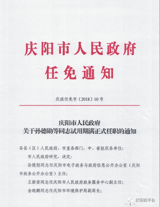 生活资讯 第39页