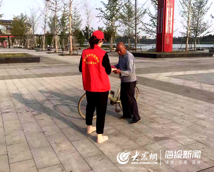 全车改装套件 第36页