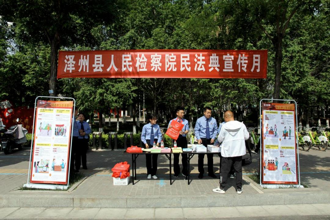 全车改装套件 第35页