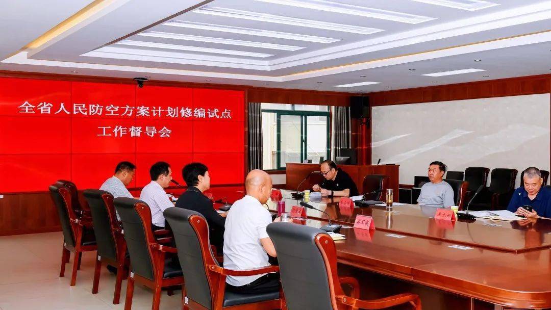 漯河市市人民防空办公室最新人事任命,漯河市市人民防空办公室最新人事任命，推动人防事业迈向新高度