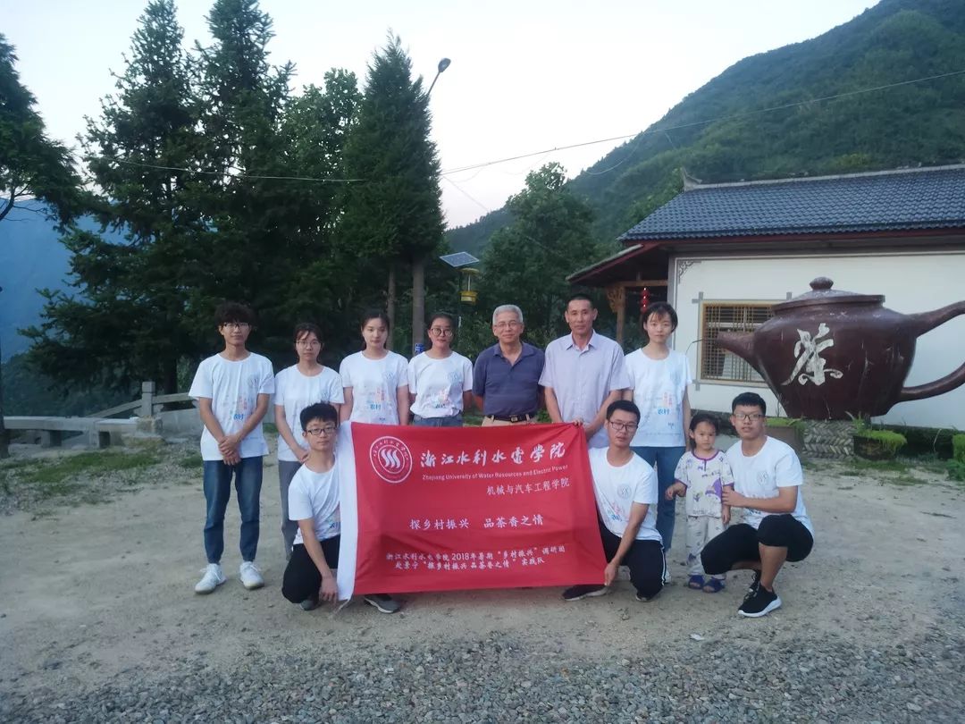 金属材料销售 第36页