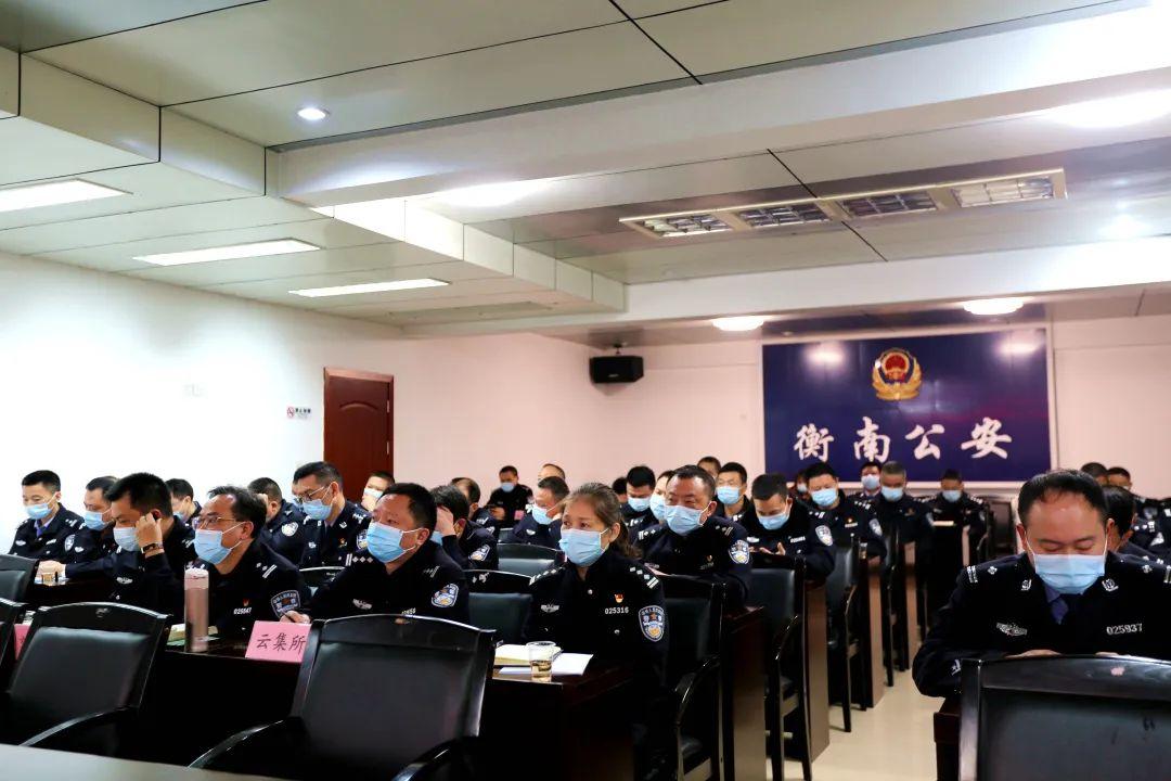 信息咨询服务 第38页