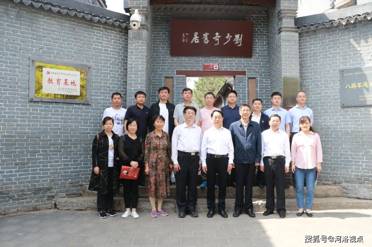 全车改装套件 第33页