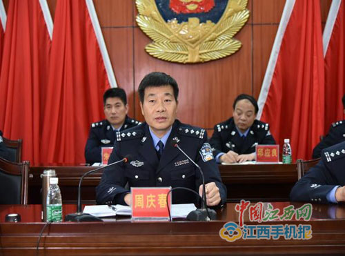 生活资讯 第34页