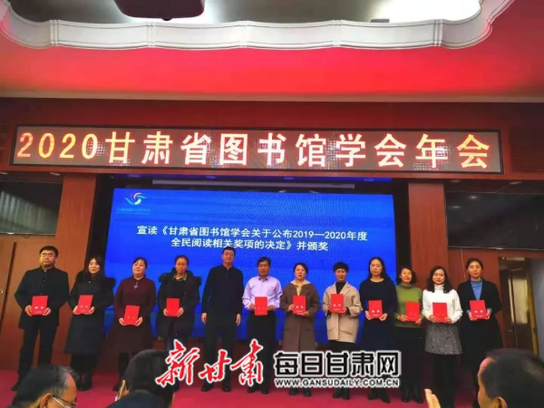 白银市市图书馆最新招聘信息,白银市市图书馆最新招聘信息