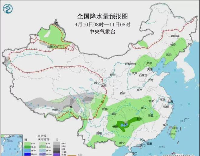 信息咨询服务 第36页