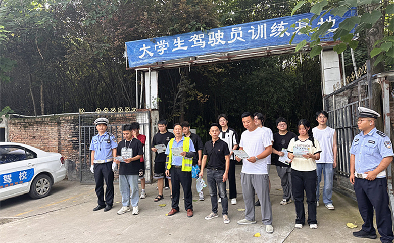 硖门村委会最新交通新闻,硖门村委会最新交通新闻