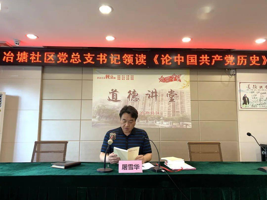 梨园屯镇最新新闻,梨园屯镇最新新闻报道