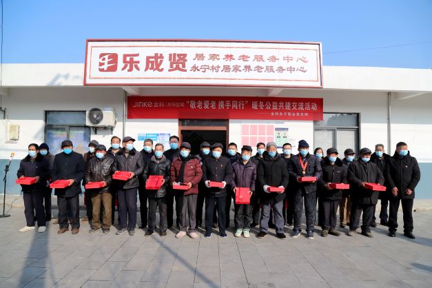 黄花岗街道最新领导,黄花岗街道新任领导团队引领社区新发展