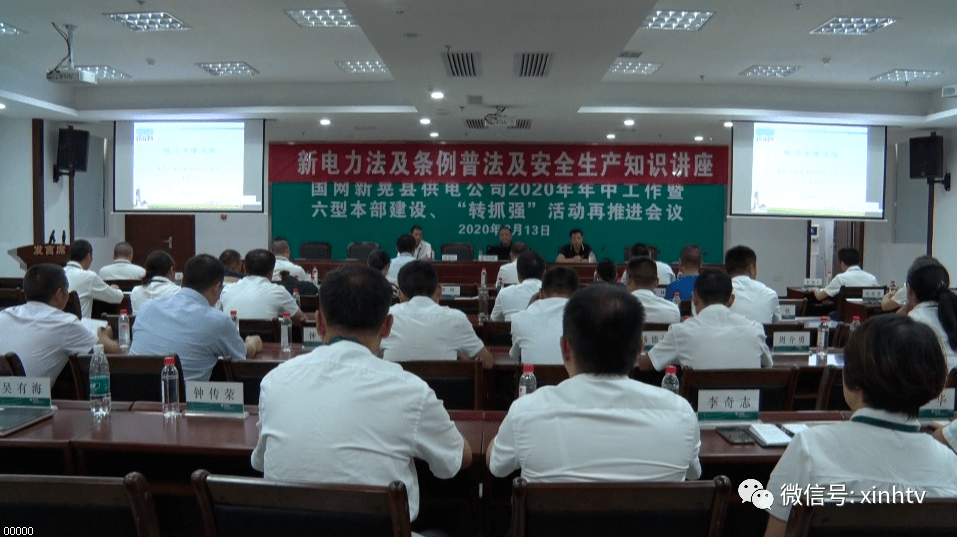 麻栗坡县科学技术和工业信息化局最新招聘信息,麻栗坡县科学技术和工业信息化局最新招聘信息