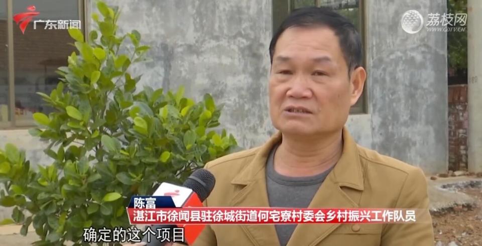 截河村委会最新新闻,截河村委会最新新闻，村庄发展的崭新篇章