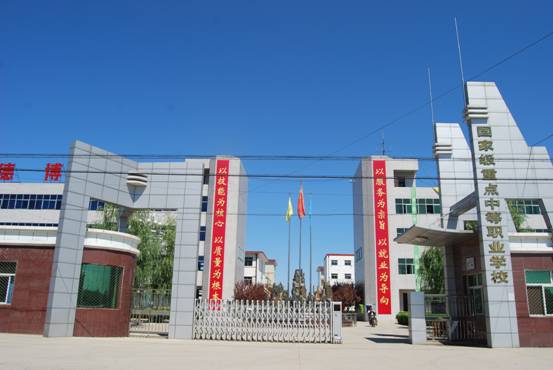 全车改装套件 第31页