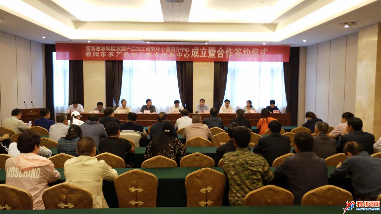 濮阳市市社会科学院最新领导,濮阳市社会科学院最新领导及其领导下的科研创新与发展