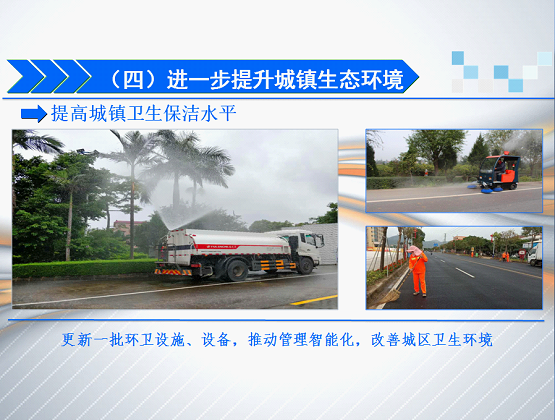 绣惠镇最新交通新闻,绣惠镇最新交通新闻，交通优化升级，助力城镇发展