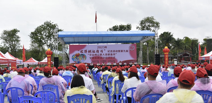 生活资讯 第31页