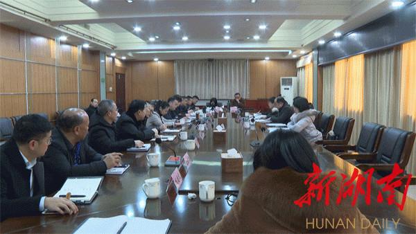全车改装套件 第29页