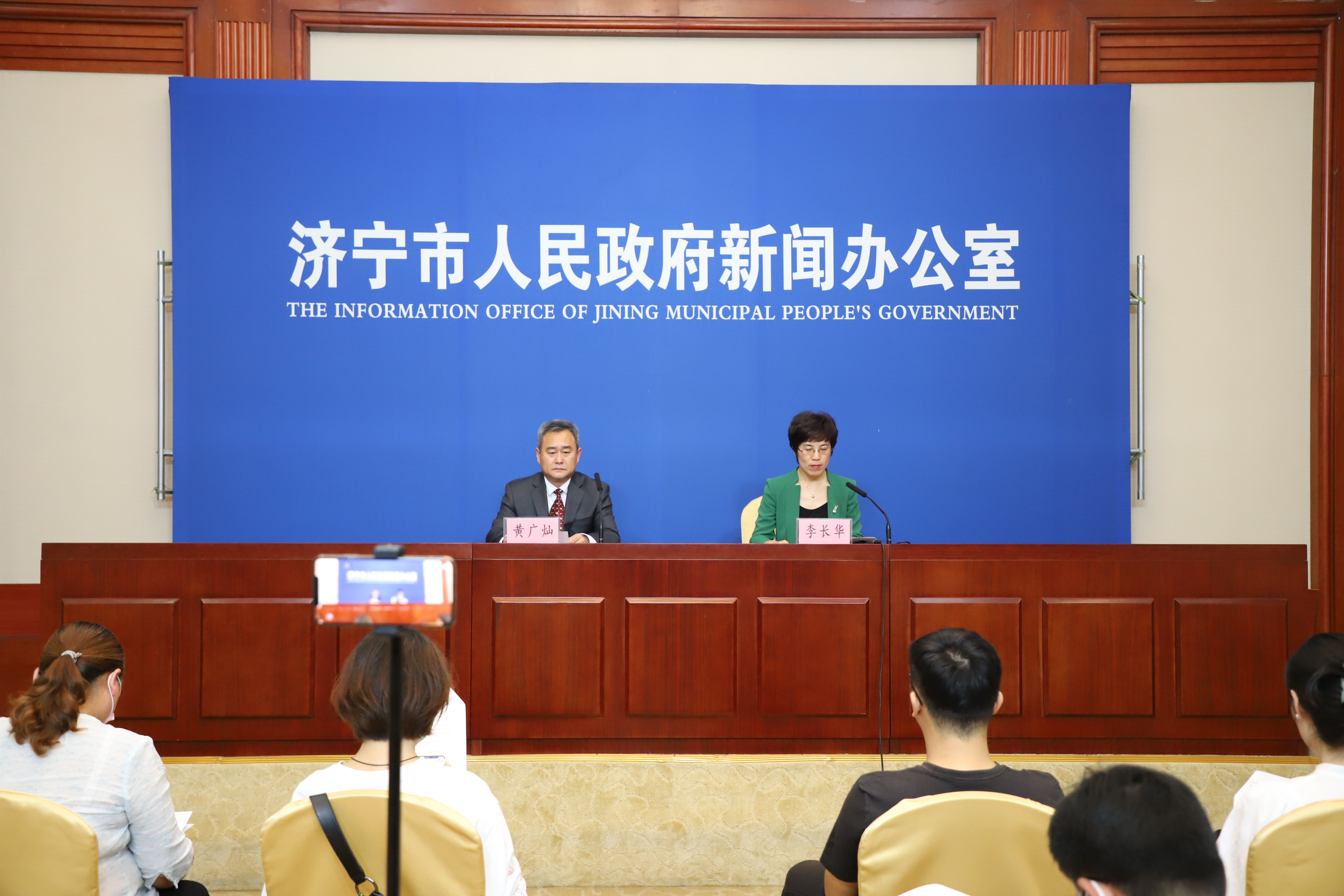 济宁市市统计局最新新闻,济宁市统计局最新新闻报告