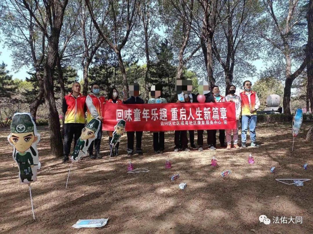 技术开发 第31页