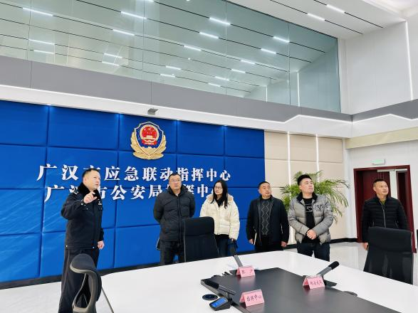 广汉市应急管理局最新项目,广汉市应急管理局最新项目，构建现代化应急管理体系