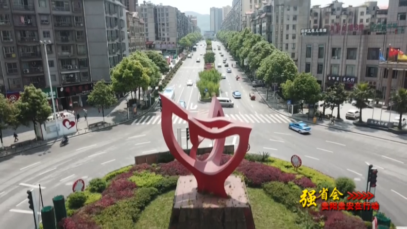 技术开发 第25页
