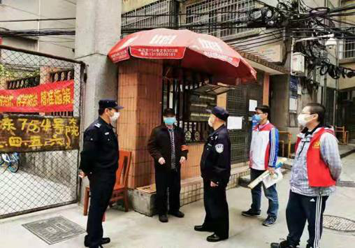 农林街道最新新闻,农林街道的最新新闻动态