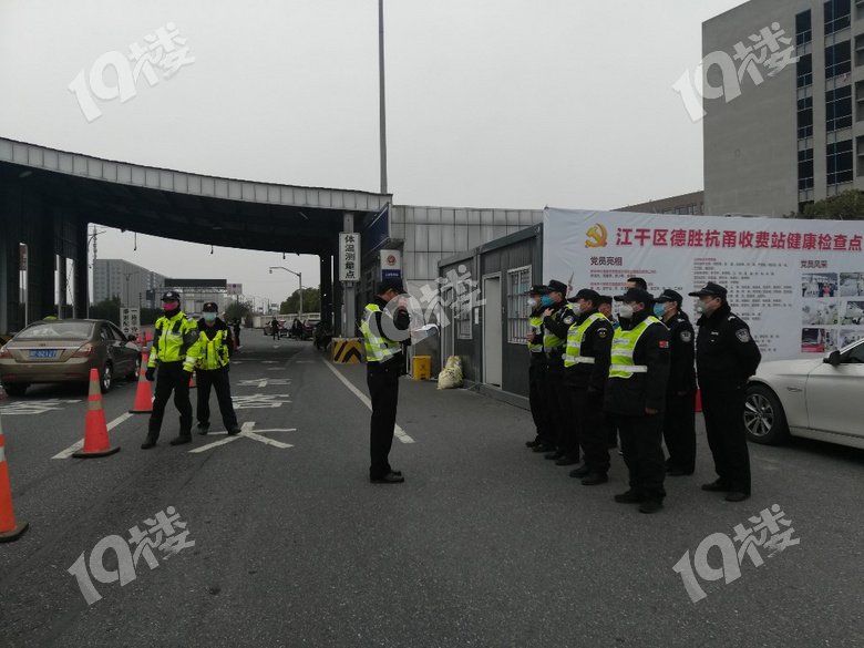 金湖县防疫检疫站最新发展规划,金湖县防疫检疫站最新发展规划