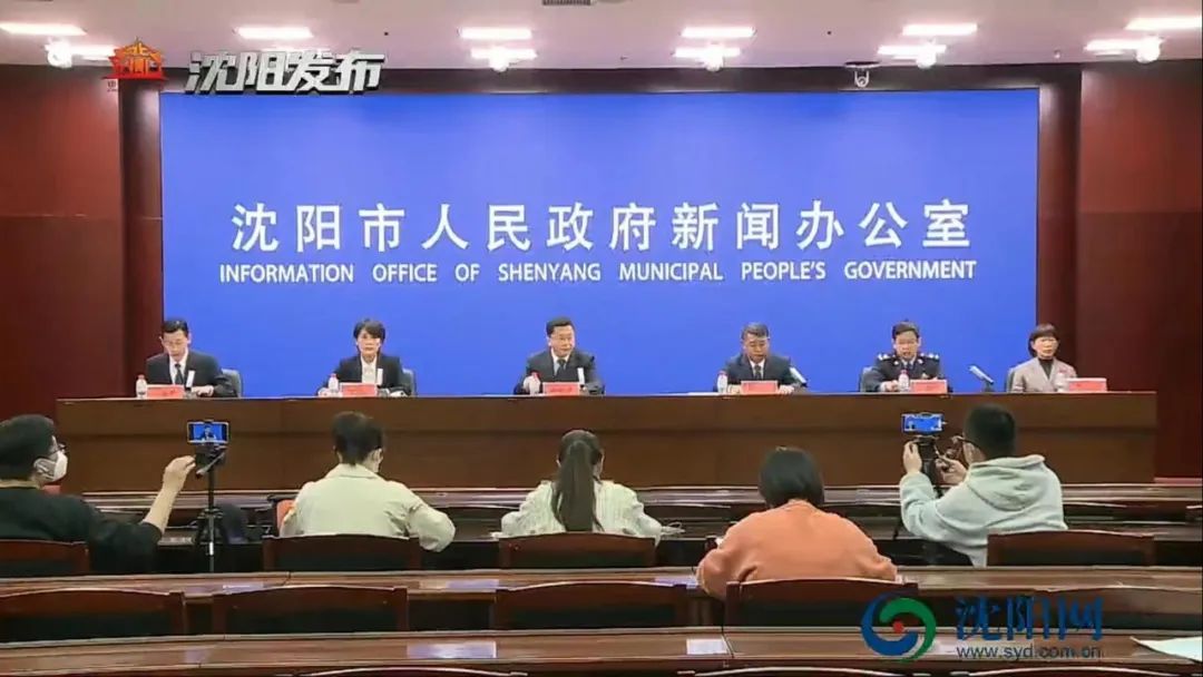 魏城镇最新人事任命,魏城镇最新人事任命，推动城市发展的新篇章