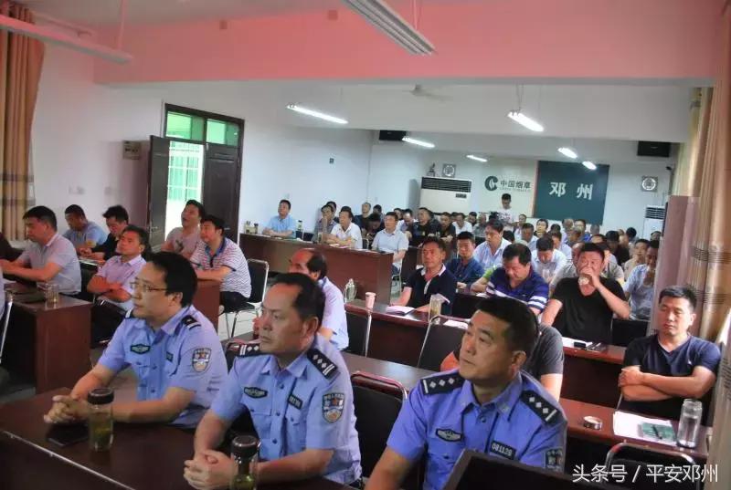 邓州市交通运输局最新人事任命,邓州市交通运输局最新人事任命，塑造未来交通新格局
