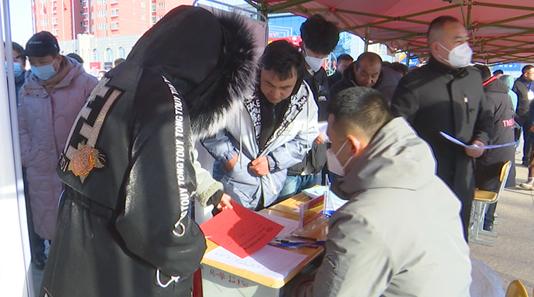 伊宁县农业农村局最新招聘信息,伊宁县农业农村局最新招聘信息详解