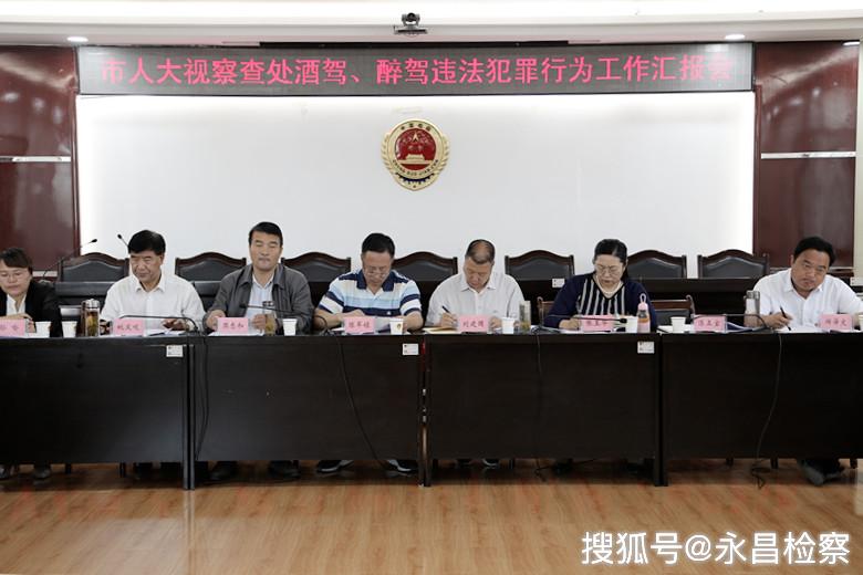 金昌市市人民检察院最新招聘信息,金昌市市人民检察院最新招聘信息概览