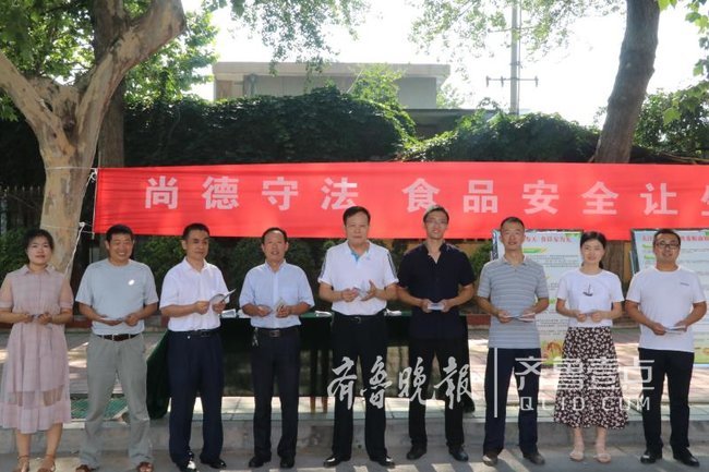 菏泽市市粮食局最新领导,菏泽市粮食局最新领导团队，引领粮食产业迈向新高度