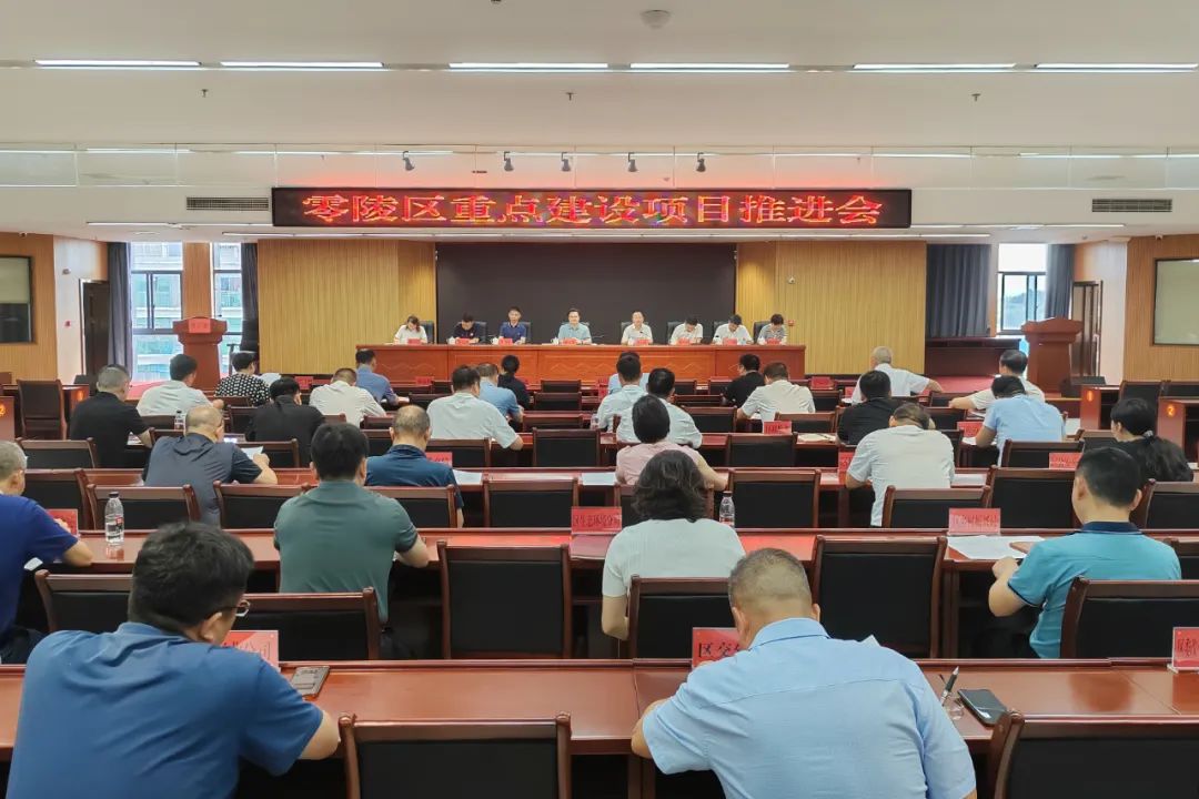 零陵区科技局等最新领导,零陵区科技局最新领导团队及其展望