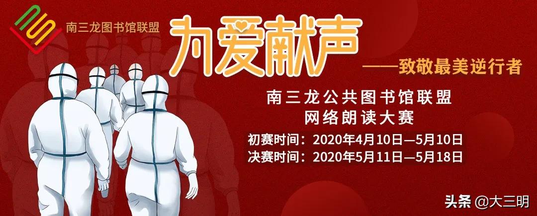 生活资讯 第14页