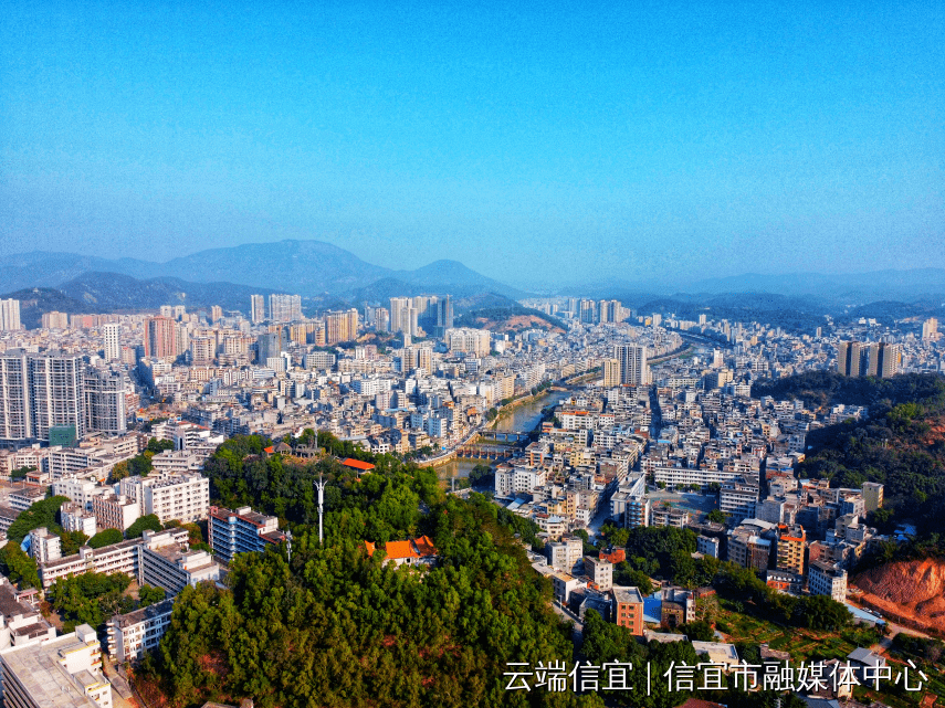 信宜市卫生健康局最新发展规划,信宜市卫生健康局最新发展规划