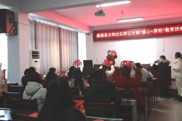 富县司法局最新人事任命,富县司法局最新人事任命，构建更加完善的司法体系