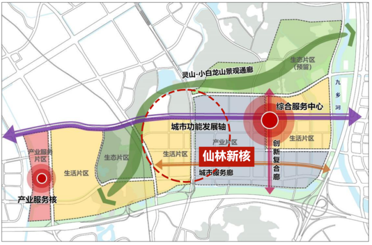 雁山区小学最新发展规划,雁山区小学最新发展规划，塑造未来教育的蓝图
